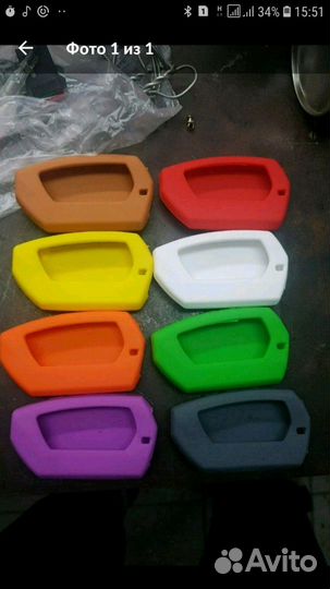 Силиконовый чехол черный на пейджер Pandora DX-90