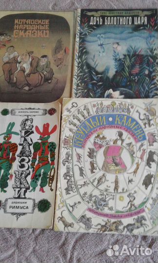 Книги для малышей и не только