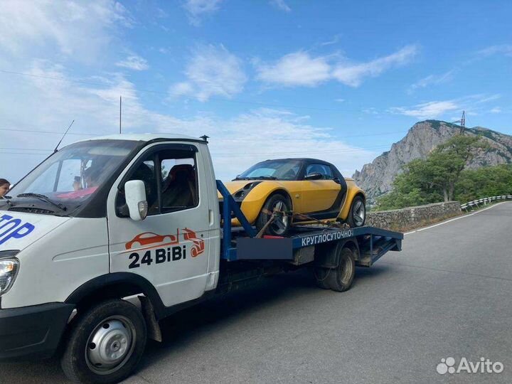 Эвакуатор. Услуги эвакуатора круглосуточно