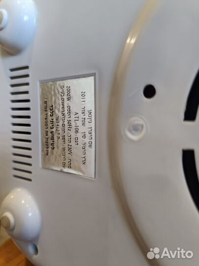 Утюг с парогенератором