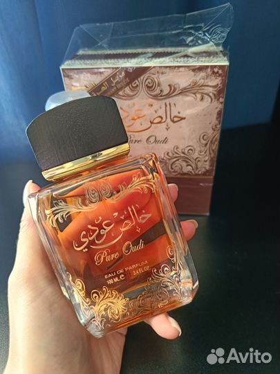 Арабские духи