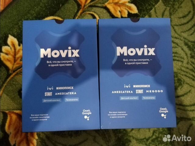 Movix