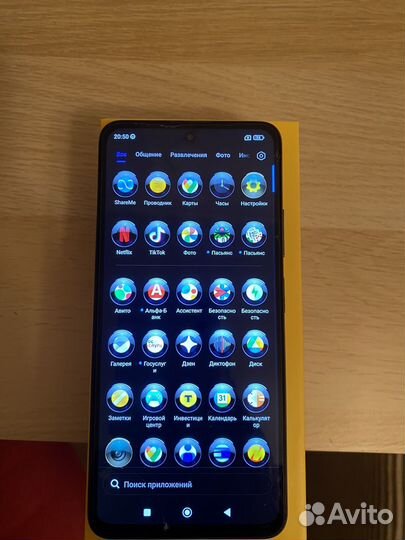 Xiaomi Poco M4 Pro, 6/64 ГБ