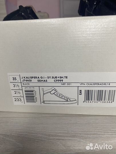 Кеды для девочки geox 35