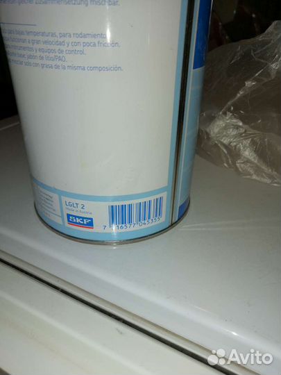 Смазка lglt 2/1, SKF