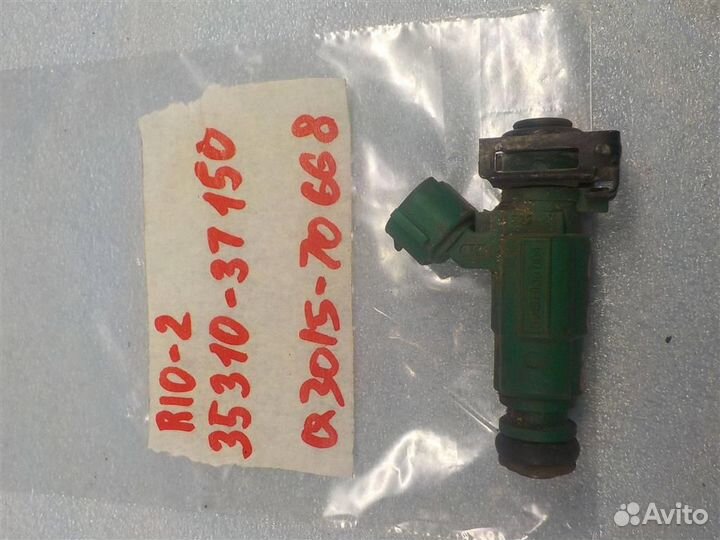 Форсунка инжекторная электрическая KIA RIO II (JB