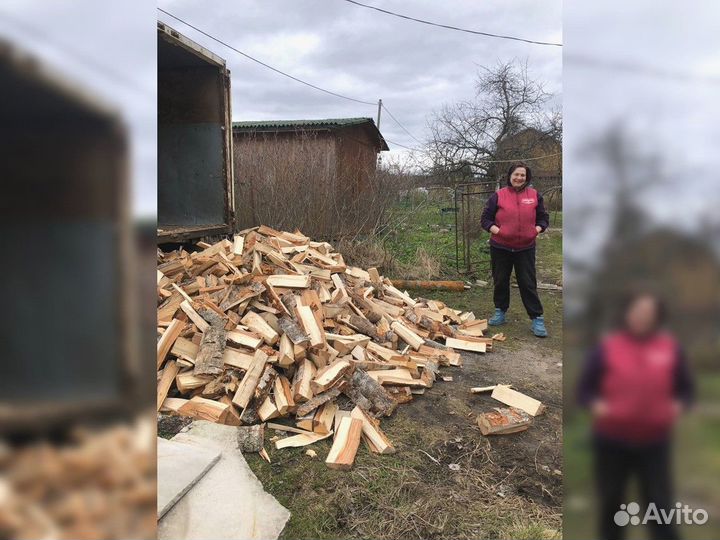 Дрова Качественные