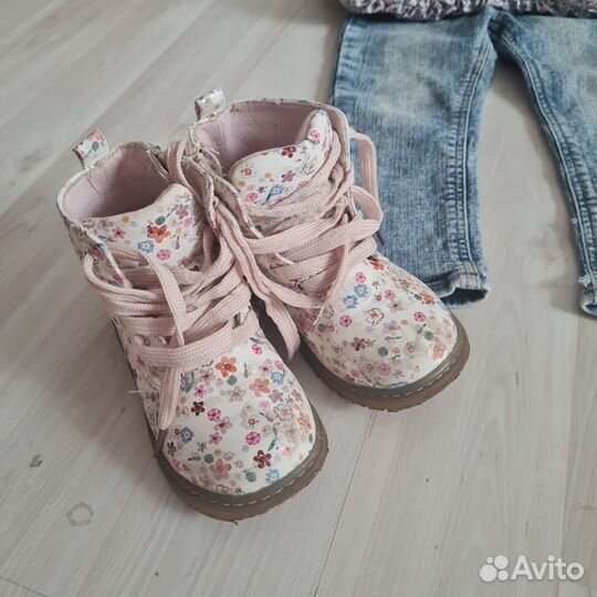 Куртка и ботинки