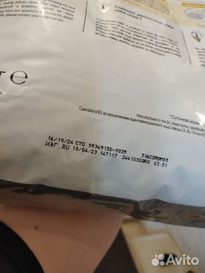 Корм для собак royal canin dermacomfort mini 3кг