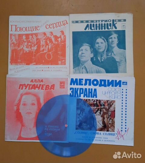 Виниловые пластинки