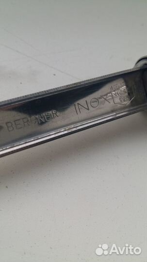 Кухонный набор / Bergner / Сталь