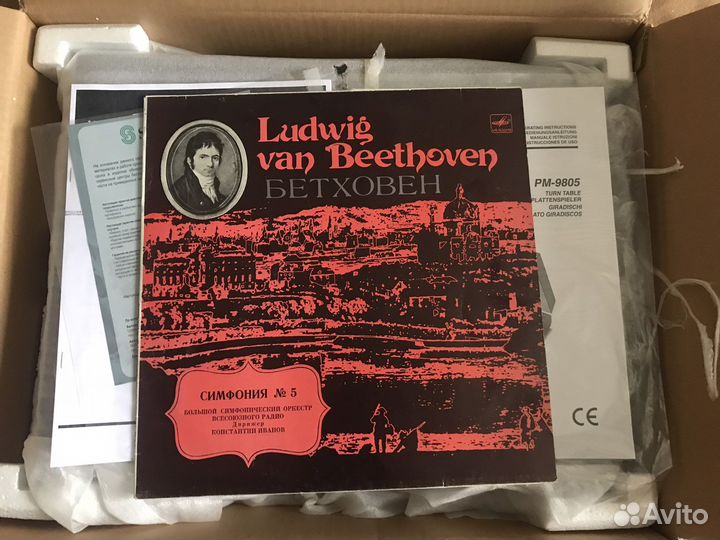 Проигрыватель виниловых пластинокSherwood PM-9805