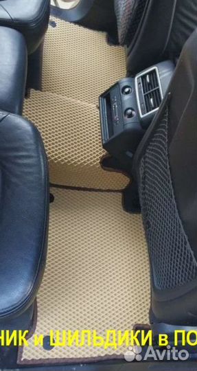 Ева/эва коврики &03446