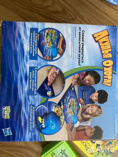 Настольные игры