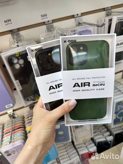 Матовый чехол для Apple iPhone 12 PRO MAX