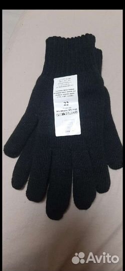 Перчатки