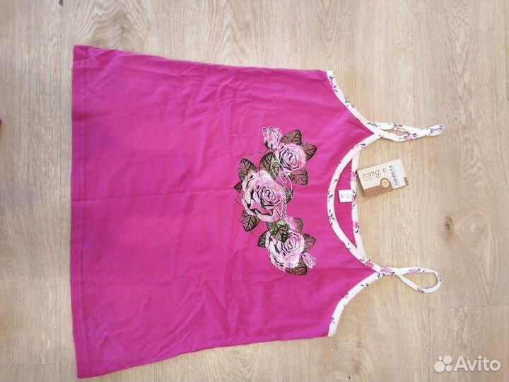 Домашний костюм