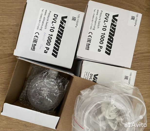 Vilmann датчик перепада давления