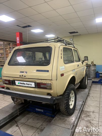 LADA 4x4 (Нива) 1.6 МТ, 1986, 250 000 км