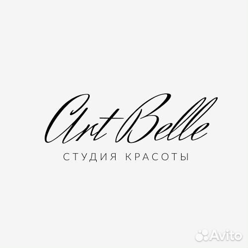 Мастер маникюра и педикюра