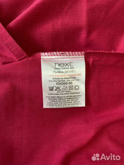 Пододеяльник наволочки