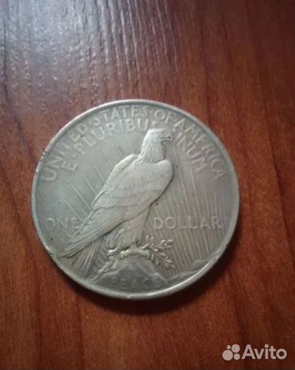 One dollar 1922 года