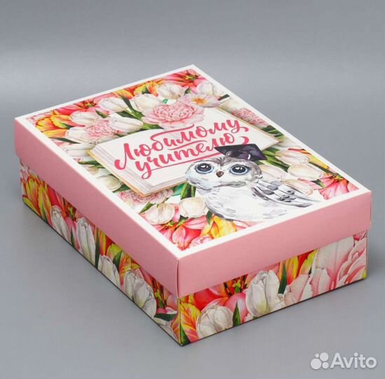 Подарочный бокс для учителя воспитателя