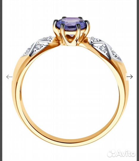 Кольцо с бриллиантом
