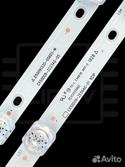 Подсветка для тв dexp U50F7000E dexp U50E7000E