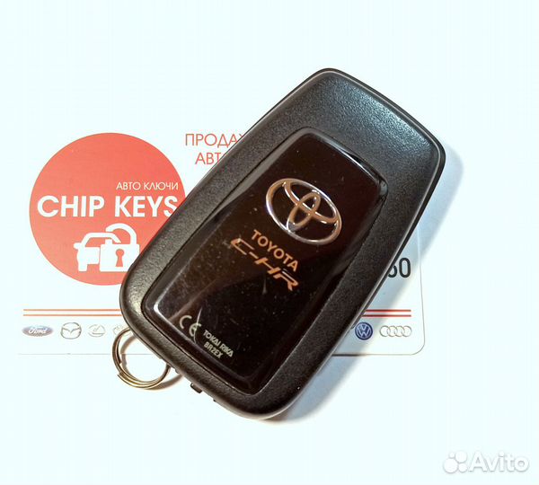 Ключ зажигания Toyota C-HR / 89904-F4040