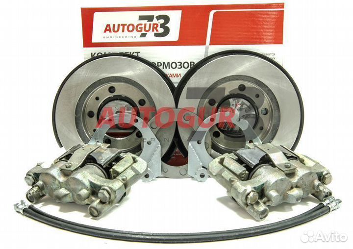 Дисковые тормоза УАЗ на граждан.перед.мост суп.уаз