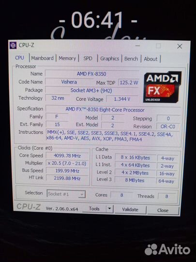 Комплект FX8350 16гб