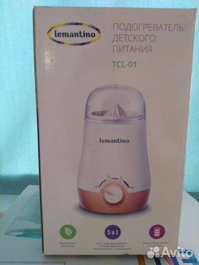 Подогреватель детского питания