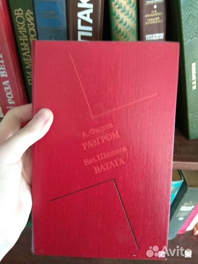 Книги советская военная литература