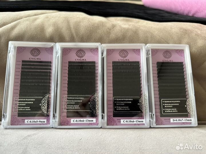 Ресницы для наращивания