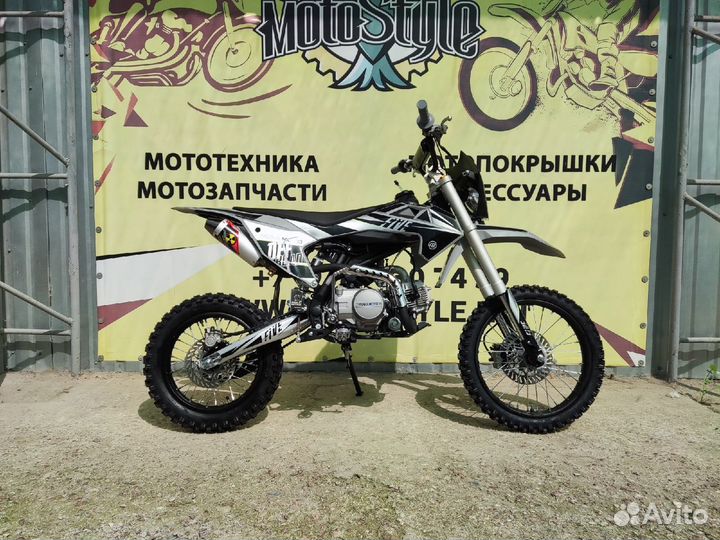 Питбайк Regulmoto Five 125EM 17/14 (Мех.)(Новый)