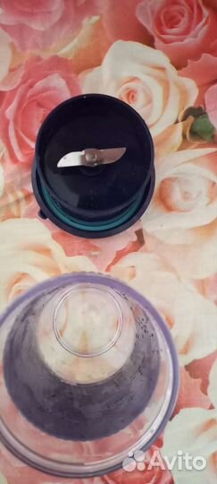 Кружка миксер 210мл заряжается от сети