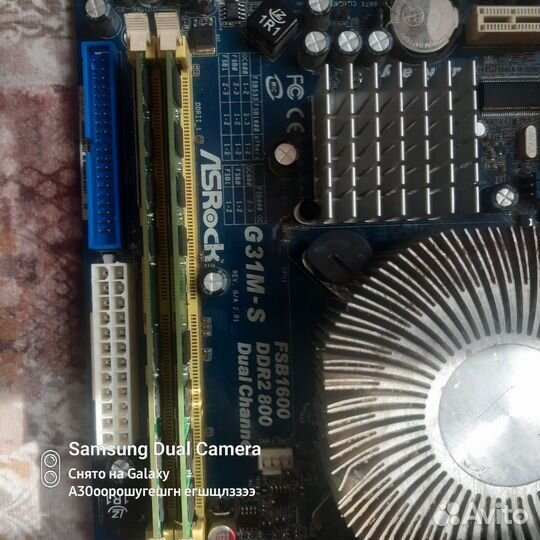 Материнская плата 775 ddr2