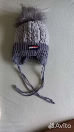 Шапка для мальчика зимняя 38-40 см