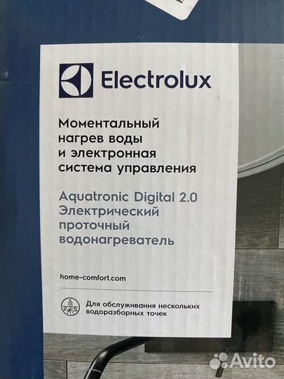 Водонагреватель проточный Electrolux
