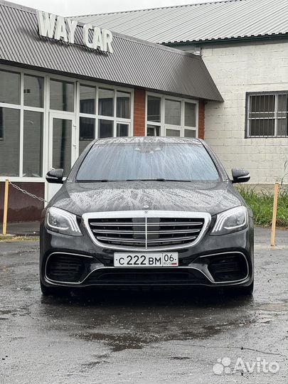 Обвес S63 w222 рестайлинг