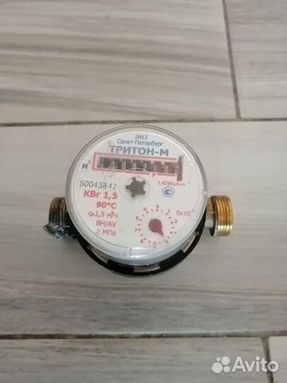 Счетчики холодной и горячей воды