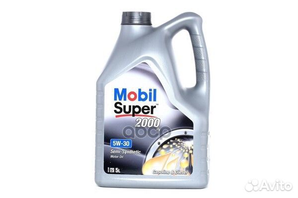 Масло 5W30 super 2000 X1 5л Mobil