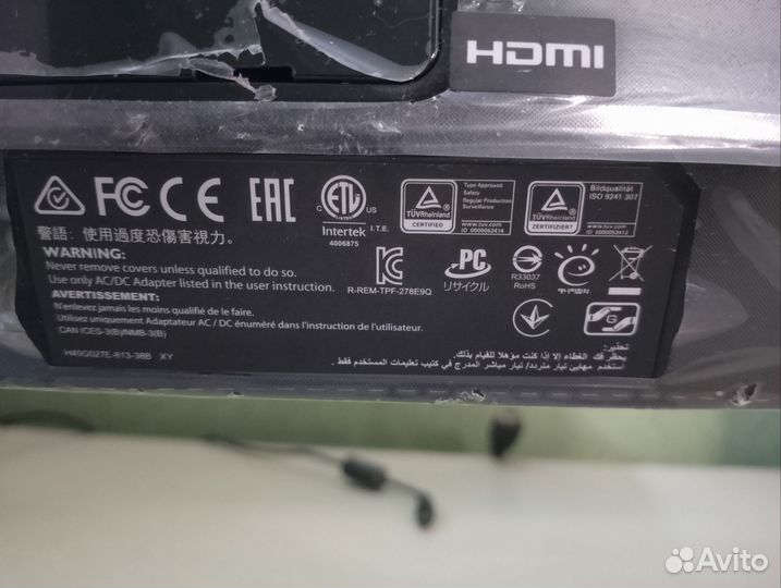 Монитор для компьютера