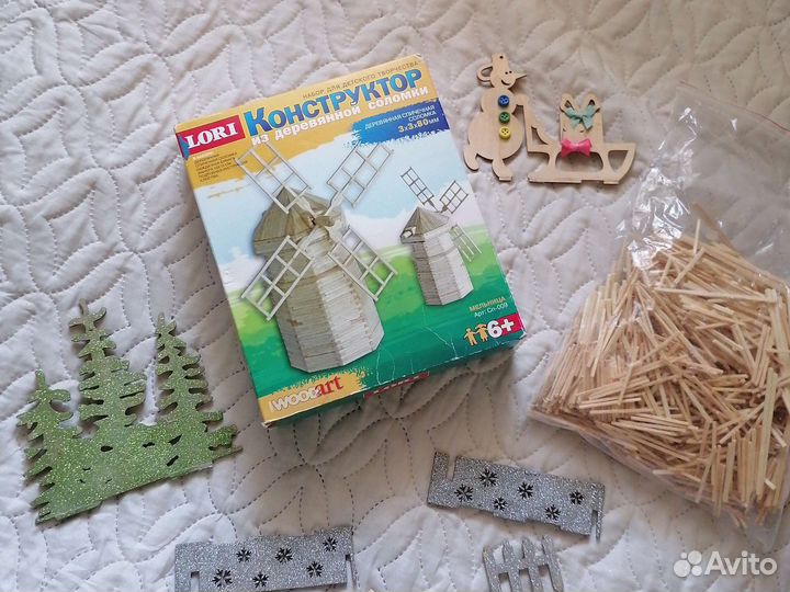 Конструктор