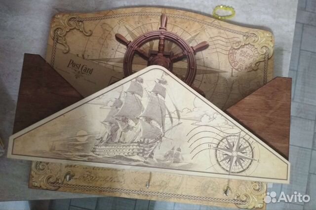 Ключница новая