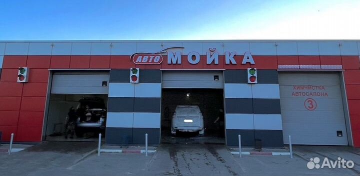 Автомойщик