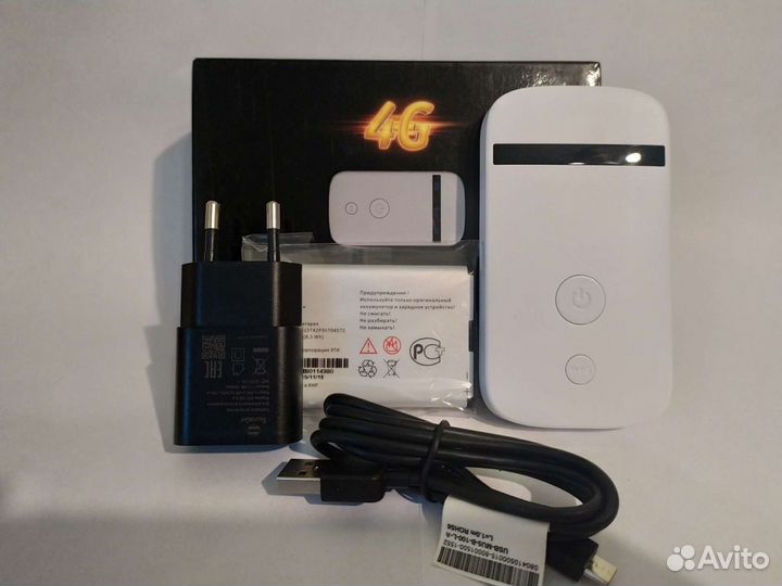 4G Wi-Fi роутеры с полным безлимитом