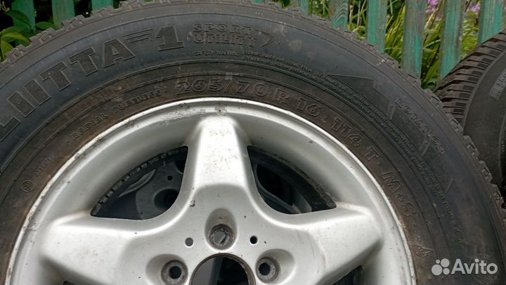 Cooper Discoverer M+S 265/70 R16