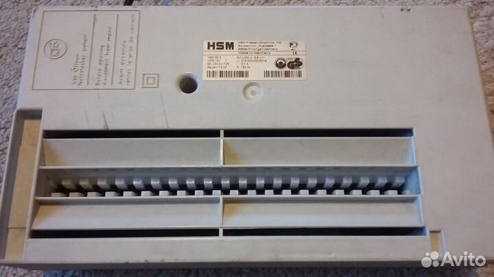 Шредер HSM 90.2